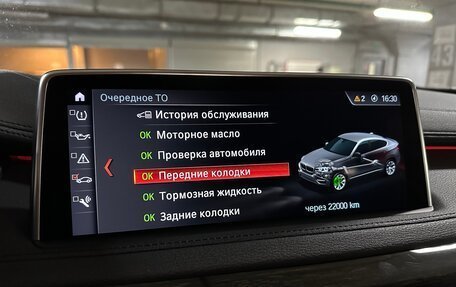 BMW X6, 2018 год, 4 900 000 рублей, 15 фотография