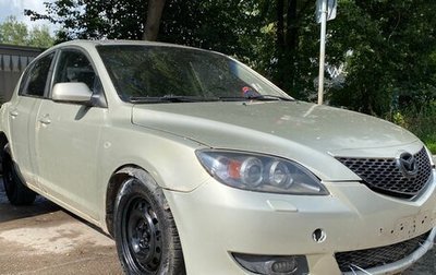 Mazda 3, 2005 год, 295 000 рублей, 1 фотография