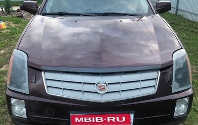 Cadillac SRX II рестайлинг, 2008 год, 580 000 рублей, 1 фотография