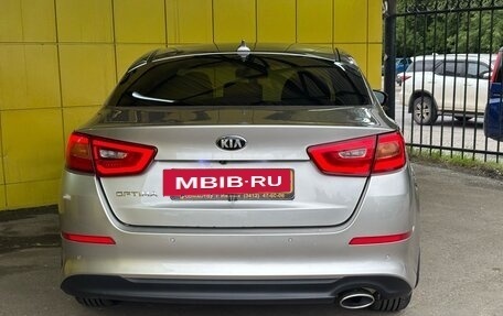 KIA Optima III, 2013 год, 1 499 000 рублей, 6 фотография
