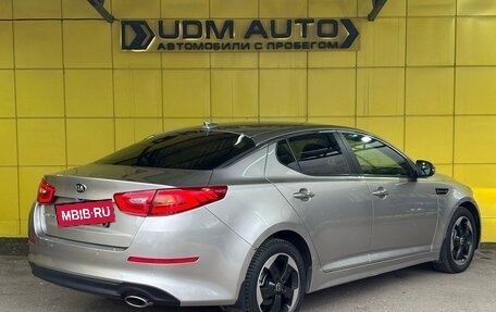 KIA Optima III, 2013 год, 1 499 000 рублей, 5 фотография