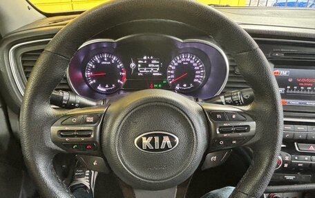 KIA Optima III, 2013 год, 1 499 000 рублей, 14 фотография