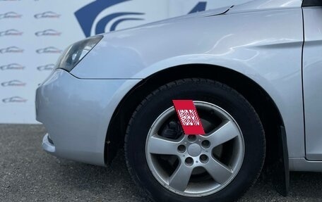 Geely Emgrand EC7, 2013 год, 399 000 рублей, 12 фотография