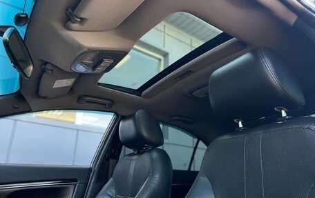 Geely Emgrand EC7, 2013 год, 399 000 рублей, 16 фотография