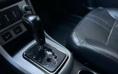 Geely Emgrand EC7, 2013 год, 399 000 рублей, 18 фотография