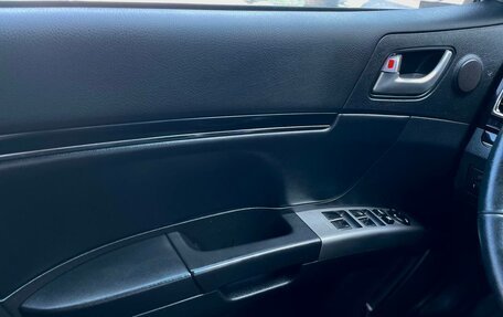 Geely Emgrand EC7, 2013 год, 399 000 рублей, 15 фотография