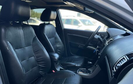 Geely Emgrand EC7, 2013 год, 399 000 рублей, 19 фотография