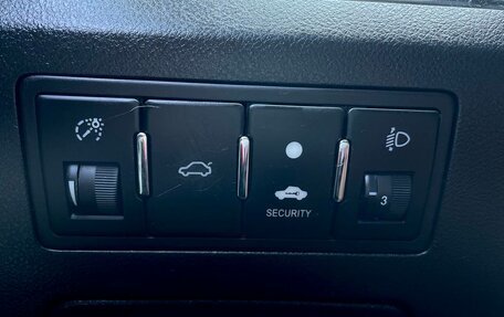 Geely Emgrand EC7, 2013 год, 399 000 рублей, 23 фотография