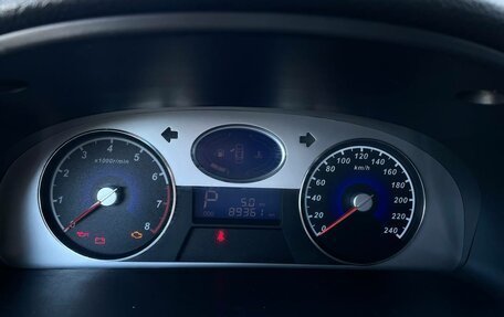 Geely Emgrand EC7, 2013 год, 399 000 рублей, 26 фотография