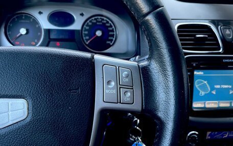 Geely Emgrand EC7, 2013 год, 399 000 рублей, 27 фотография