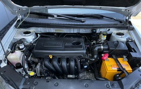 Geely Emgrand EC7, 2013 год, 399 000 рублей, 29 фотография