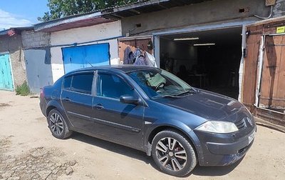 Renault Megane II, 2005 год, 420 000 рублей, 1 фотография