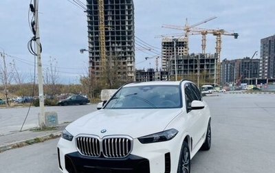 BMW X5, 2023 год, 12 500 000 рублей, 1 фотография