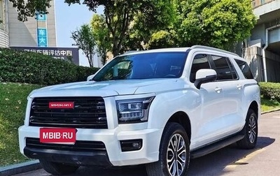 Haval H5, 2024 год, 2 235 000 рублей, 1 фотография