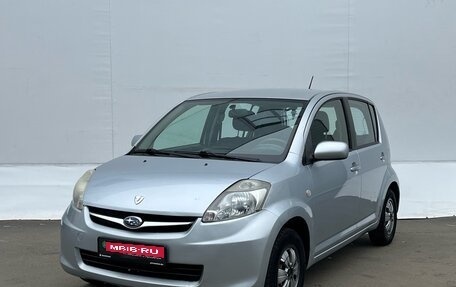 Subaru Justy IV, 2008 год, 460 000 рублей, 1 фотография
