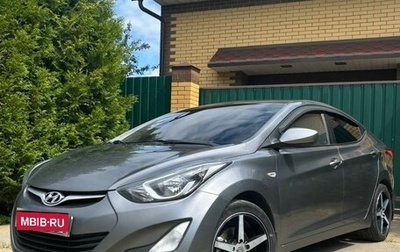 Hyundai Elantra V, 2015 год, 1 300 000 рублей, 1 фотография