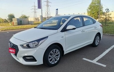 Hyundai Solaris II рестайлинг, 2018 год, 1 100 000 рублей, 1 фотография