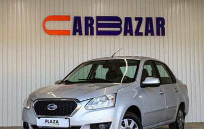 Datsun on-DO I рестайлинг, 2016 год, 499 000 рублей, 1 фотография