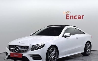 Mercedes-Benz E-Класс, 2019 год, 3 102 000 рублей, 1 фотография