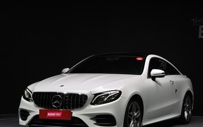 Mercedes-Benz E-Класс, 2018 год, 2 988 700 рублей, 1 фотография