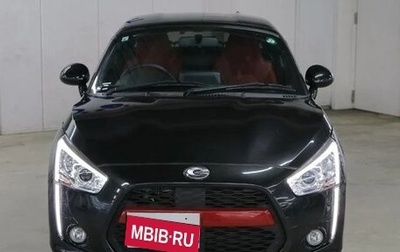 Daihatsu Copen II, 2021 год, 1 172 055 рублей, 1 фотография