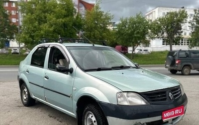 Renault Logan I, 2007 год, 210 000 рублей, 1 фотография
