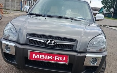 Hyundai Tucson III, 2008 год, 720 000 рублей, 1 фотография
