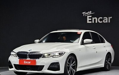 BMW 3 серия, 2021 год, 3 143 000 рублей, 1 фотография
