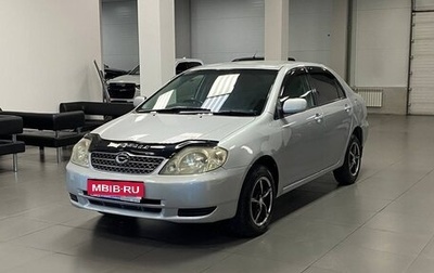 Toyota Corolla, 2001 год, 470 000 рублей, 1 фотография