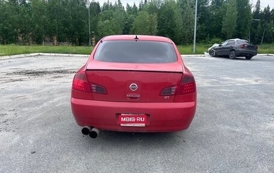 Nissan Skyline, 2001 год, 650 000 рублей, 1 фотография