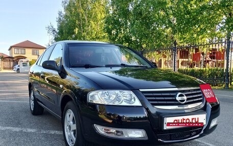 Nissan Almera Classic, 2007 год, 560 000 рублей, 1 фотография