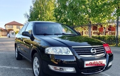 Nissan Almera Classic, 2007 год, 560 000 рублей, 1 фотография