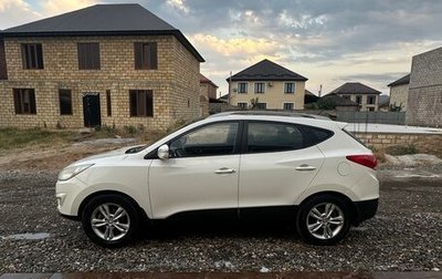 Hyundai Tucson III, 2011 год, 1 500 000 рублей, 1 фотография