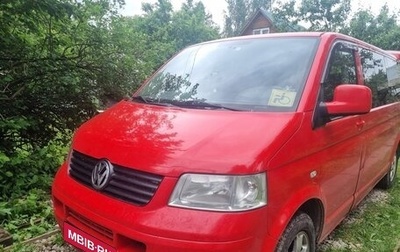 Volkswagen Caravelle T5, 2007 год, 1 700 000 рублей, 1 фотография
