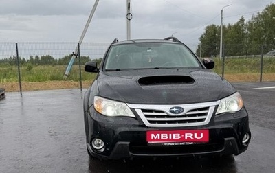 Subaru Impreza III, 2011 год, 1 550 000 рублей, 1 фотография