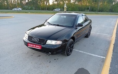 Audi A4, 1996 год, 170 000 рублей, 1 фотография