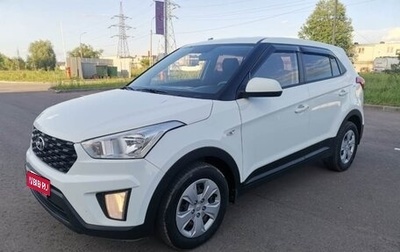 Hyundai Creta I рестайлинг, 2020 год, 1 520 000 рублей, 1 фотография