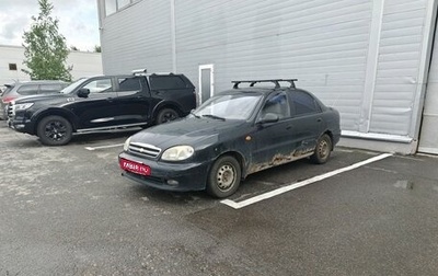 Chevrolet Lanos I, 2008 год, 159 000 рублей, 1 фотография