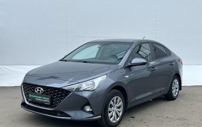Hyundai Solaris II рестайлинг, 2022 год, 1 490 000 рублей, 1 фотография