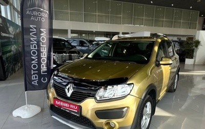Renault Sandero II рестайлинг, 2016 год, 840 000 рублей, 1 фотография