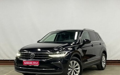 Volkswagen Tiguan II, 2021 год, 3 319 000 рублей, 1 фотография
