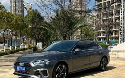 Audi A4, 2022 год, 2 580 000 рублей, 1 фотография