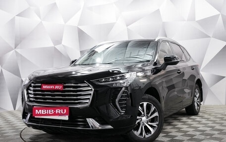 Haval Jolion, 2023 год, 1 969 000 рублей, 1 фотография