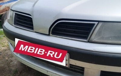 Mitsubishi Carisma I, 2003 год, 170 000 рублей, 1 фотография