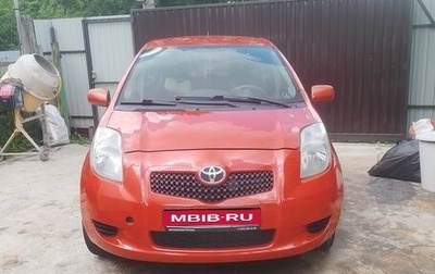Toyota Yaris III рестайлинг, 2006 год, 657 000 рублей, 1 фотография