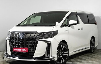Toyota Alphard III, 2018 год, 3 990 000 рублей, 1 фотография