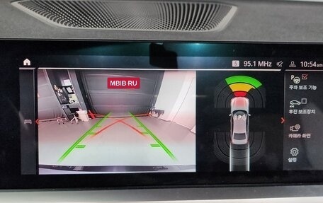 BMW 3 серия, 2021 год, 3 093 000 рублей, 11 фотография
