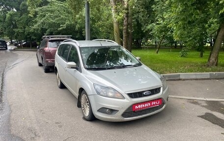 Ford Focus II рестайлинг, 2010 год, 345 000 рублей, 2 фотография