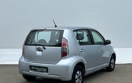 Subaru Justy IV, 2008 год, 460 000 рублей, 5 фотография