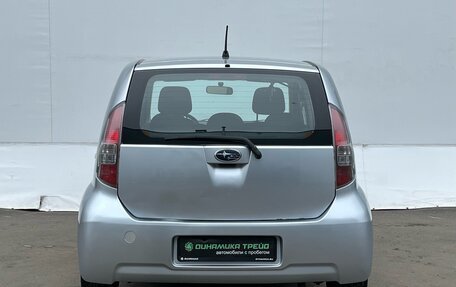 Subaru Justy IV, 2008 год, 460 000 рублей, 6 фотография